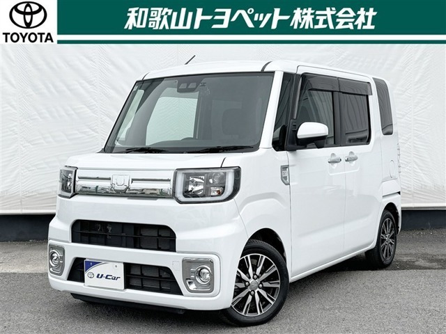 ウェイクG ターボ SAIII