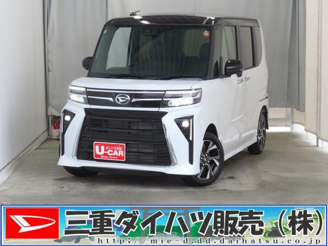 タントカスタムX