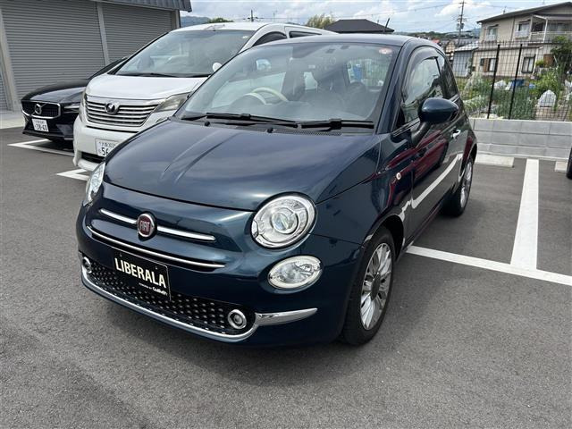 500マーレブル