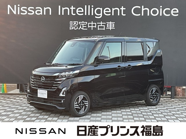 ルークスハイウェイスター