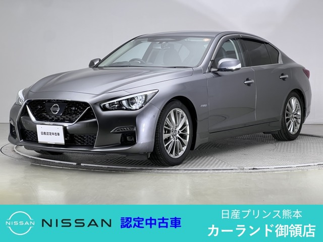 スカイライン3.5 ハイブリッド GT