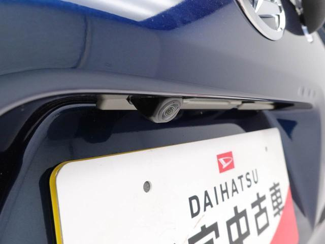 タントファンクロス ターボ