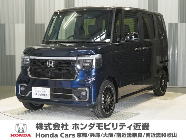 N-BOXカスタムターボ コーディネートスタイル 2トーン