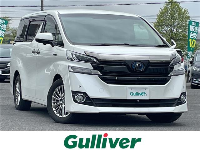 ヴェルファイアハイブリッド 2.5 X E-Four 4WD