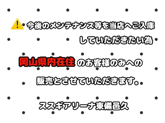 キャリイKC エアコン パワステ 4WD