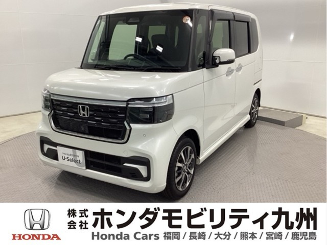 N-BOXカスタム