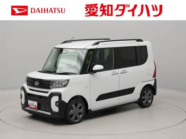 タントファンクロス ターボ