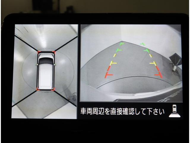 デイズルークスハイウェイスター Xターボ