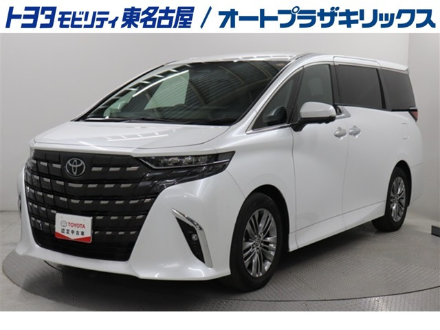 アルファードハイブリッド 2.5 Z