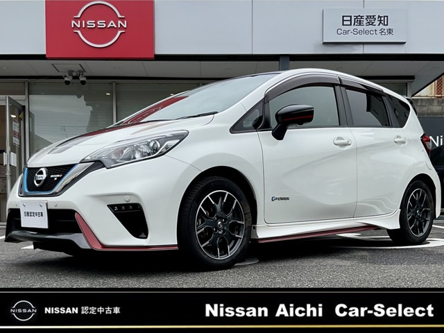 ノート1.2 e-POWER NISMO S ブラック リミテッド