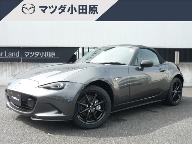 ロードスター1.5 S スペシャルパッケージ