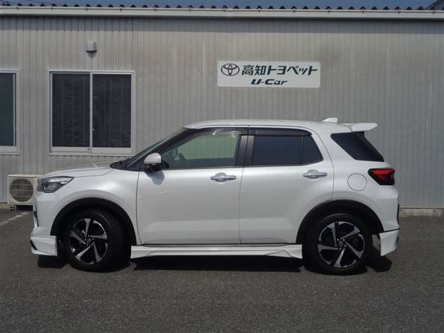 ライズ