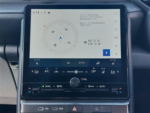 LBXリラックス