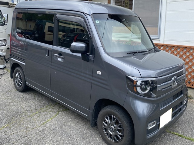 N-VANG