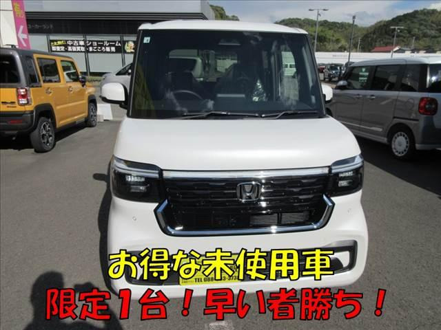 N-BOXカスタム