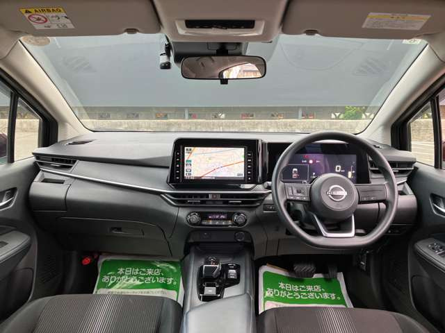 ノート1.2 X