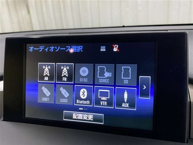 NX300h バージョンL 4WD