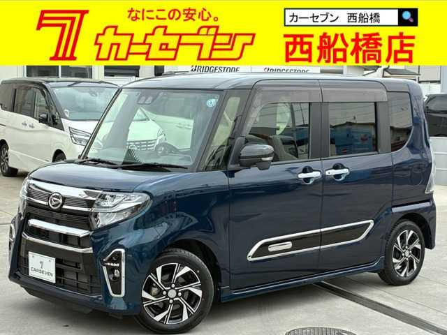 タントカスタムX スタイルセレクション
