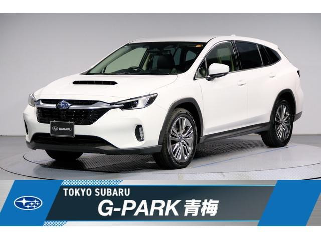 レヴォーグレイバック1.8 リミテッド EX 4WD
