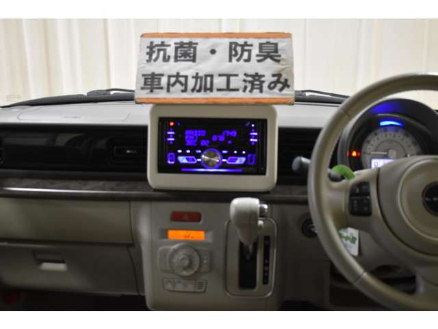 アルトラパンモード 4WD