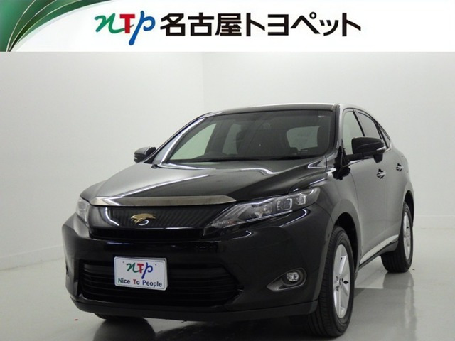 ハリアー2.0 エレガンス