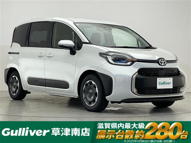 シエンタハイブリッド 1.5 Z