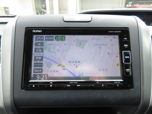 フリード+1.5 G ホンダセンシング