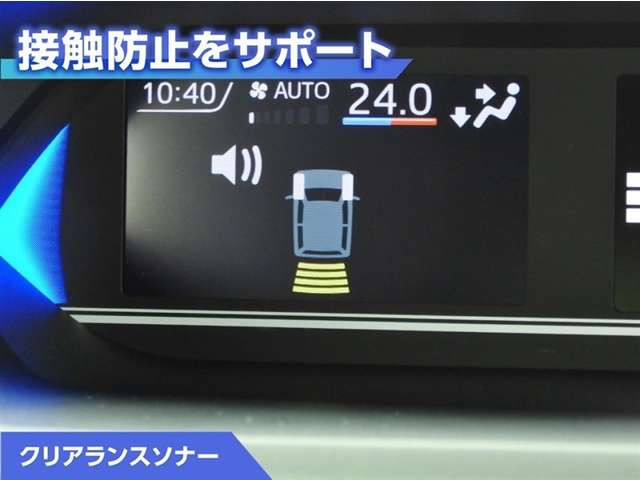 タントカスタムX