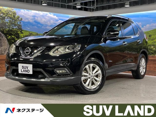 エクストレイル2.0 20X ハイブリッド エマージェンシーブレーキパッケージ 4WD