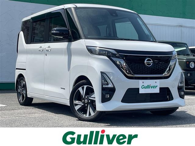 ルークスハイウェイスターX アーバンクロム プロパイロットエディション