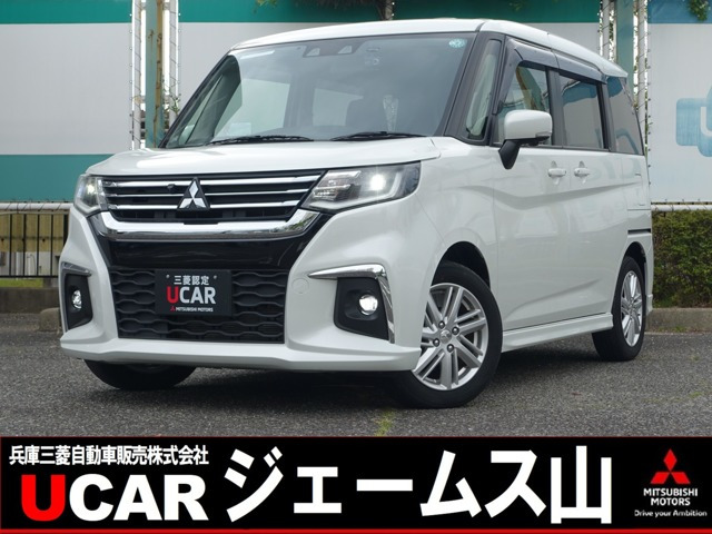 デリカD:21.2 ハイブリッド MZ 全方位カメラパッケージ