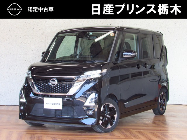ルークスハイウェイスター