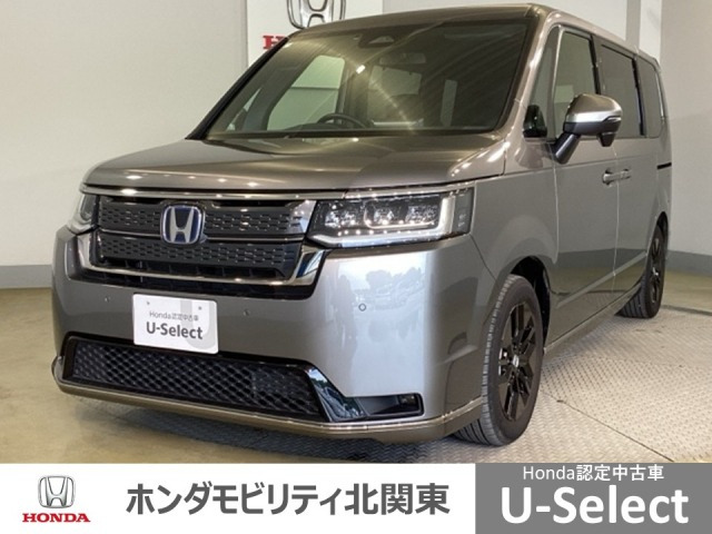 ステップワゴン