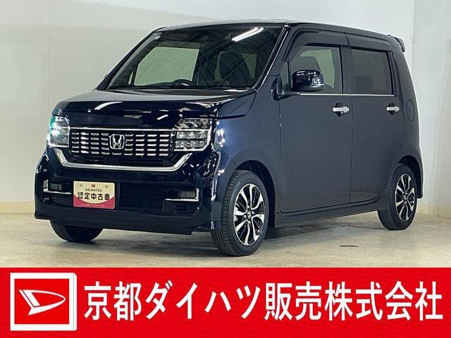 N-WGNL ホンダ センシング