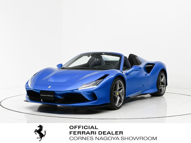 F8スパイダーF1 DCT