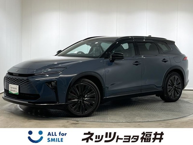 クラウンエステート2.5 RS E-Four 4WD