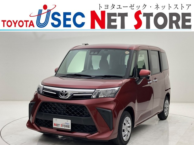 ルーミー1.0 G