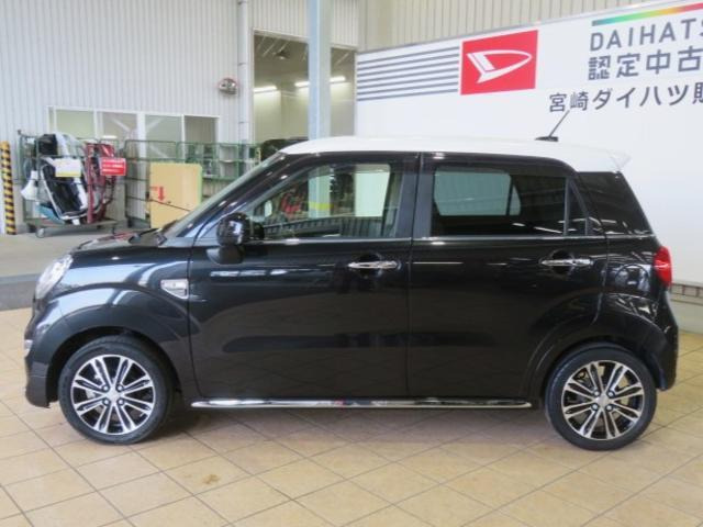 キャストスタイル Gターボ SAIII