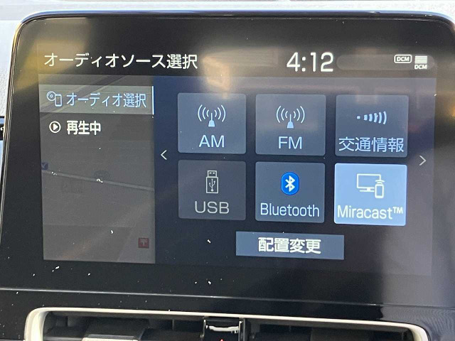 アクア1.5 G