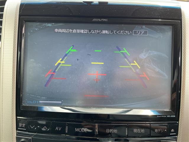 ヴェルファイア2.4 Z ゴールデンアイズ