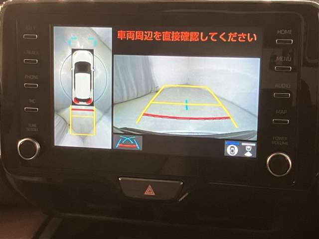 ヤリスクロス1.5 ハイブリッド Z