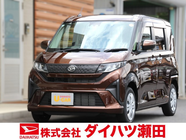ムーヴX