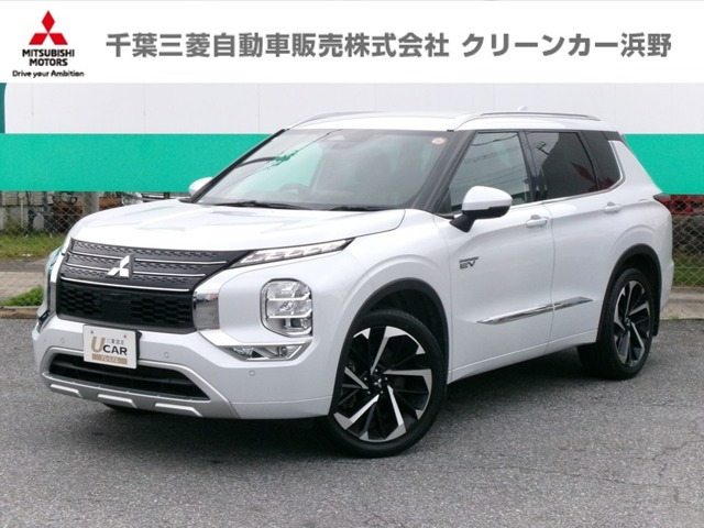 アウトランダーPHEV 2.4 P 4WD