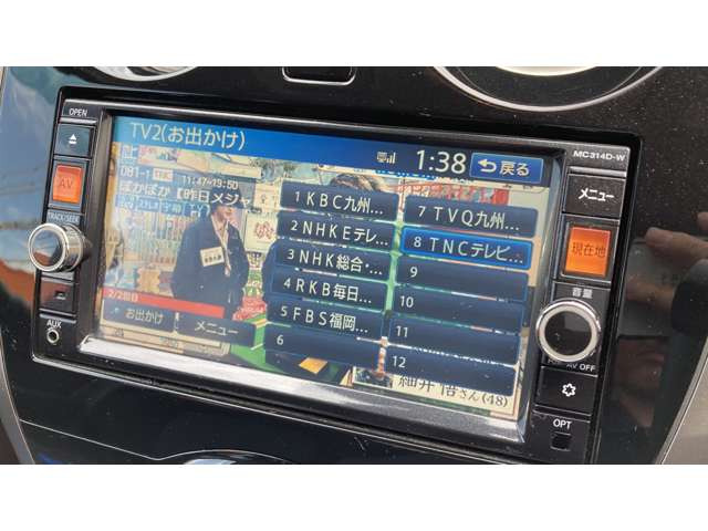 ノート1.2 X DIG-S Vセレクション プラスセーフティ