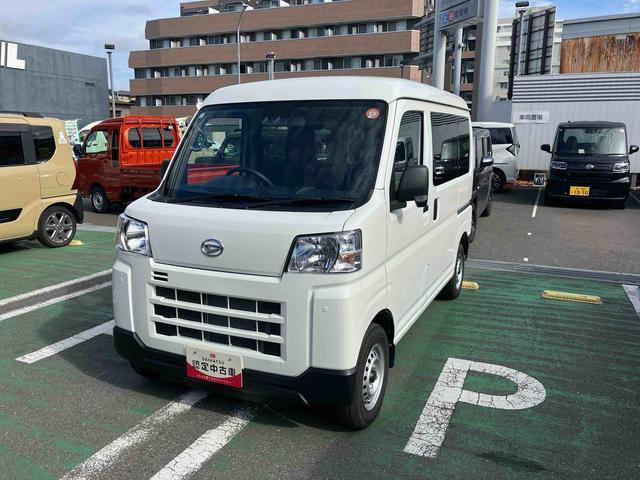 ハイゼットカーゴ