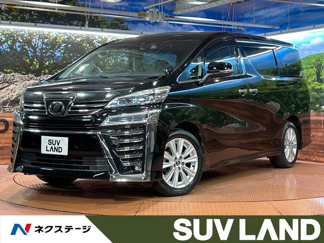 トヨタ ヴェルファイア 2015年モデル Z (8人乗り)の価格・性能・装備