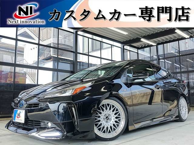 プリウス1.8 S