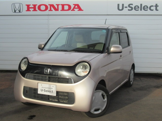 N-ONEG