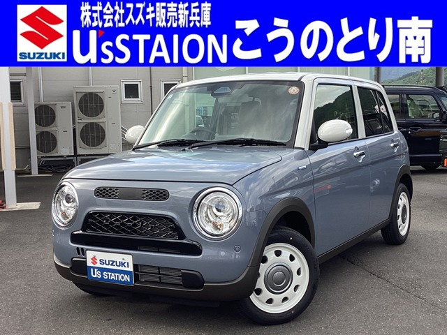 アルトラパンLC ハイブリッド X