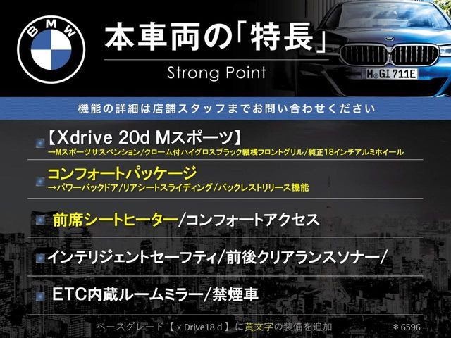 X1